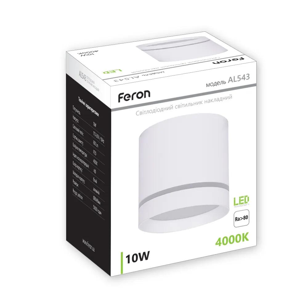 Світлодіодний накладний світильник Feron AL543 10Вт 4000K білий - 381485