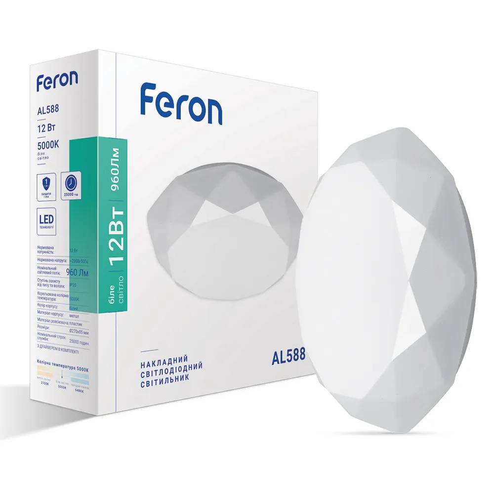 Світлодіодний накладний світильник Feron AL588 12Вт 5000K білий - 381490
