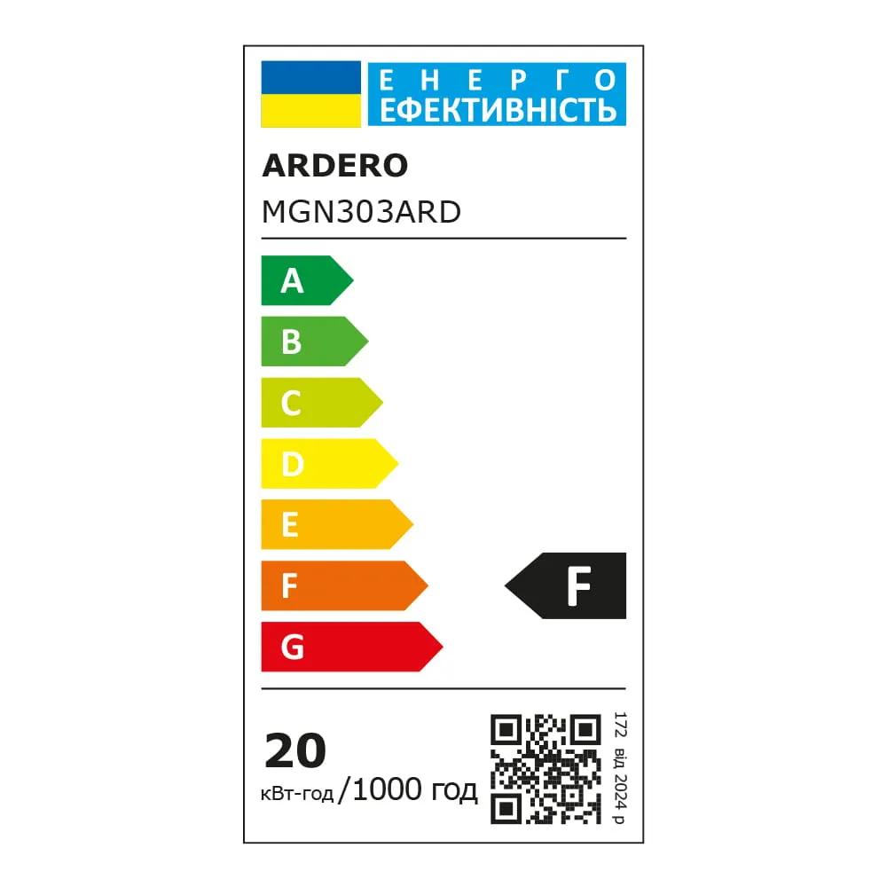 Светодиодный магнитный трековый светильник Ardero MGN303ARD 20Вт 4000K черный - 383939