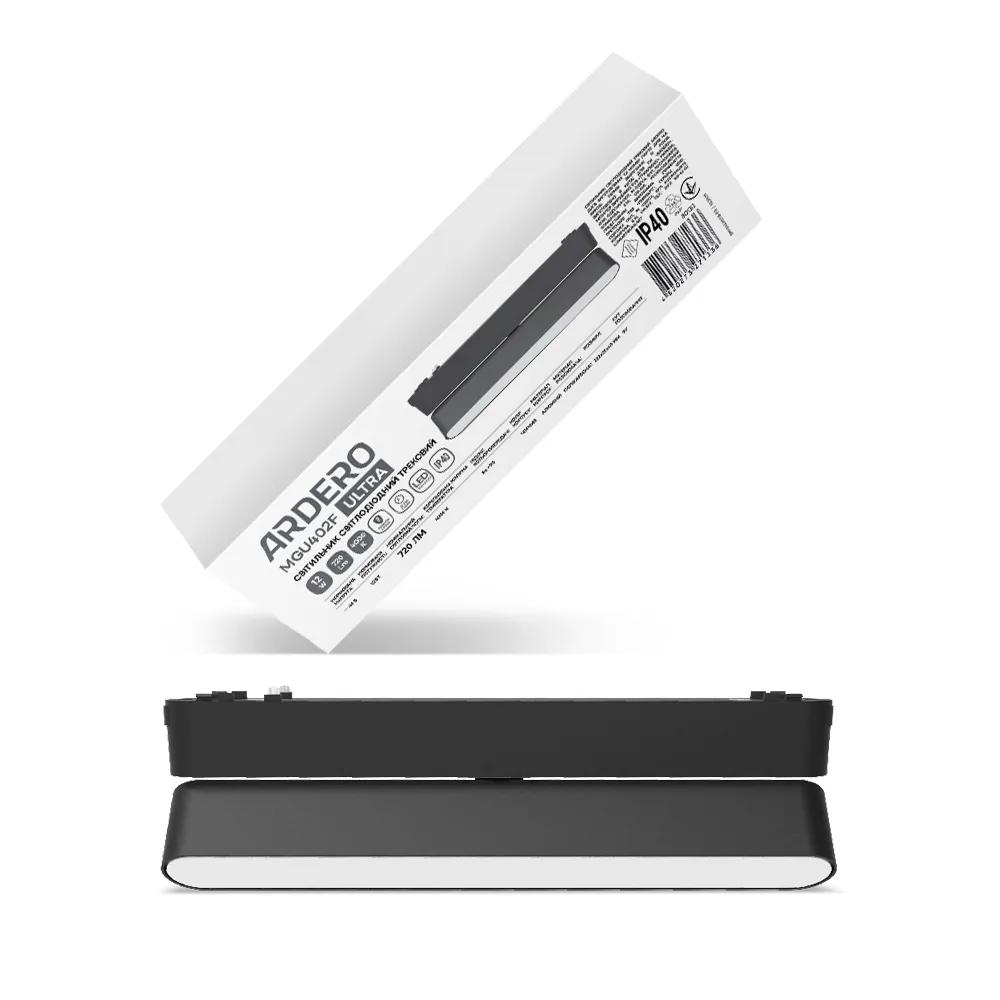 Светодиодный магнитный трековый светильник Ardero MGU402F ULTRA 12Вт 4000K черный - 383967