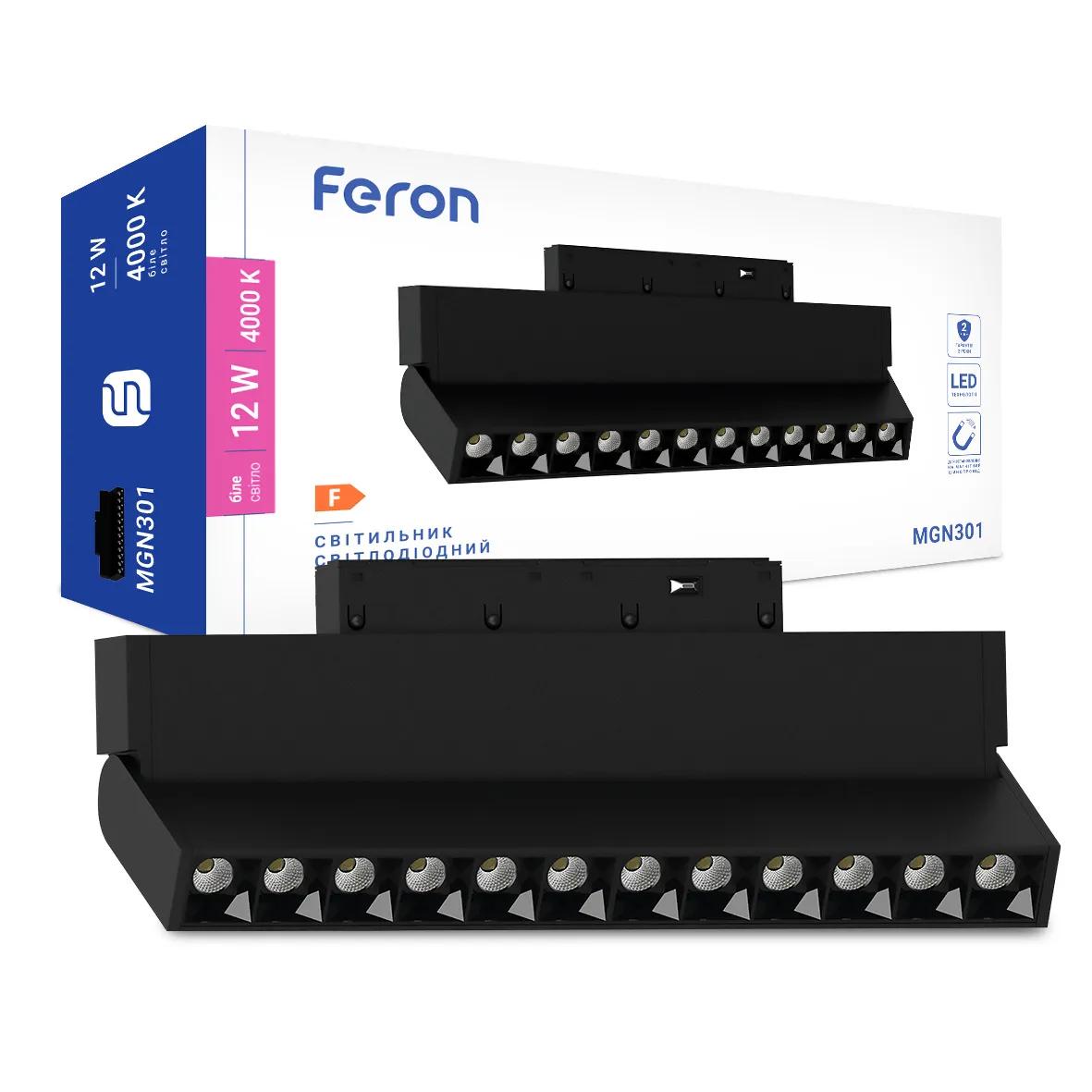 Світлодіодний магнітний трековий світильник Feron MGN301 12Вт 4000K чорний - 383997