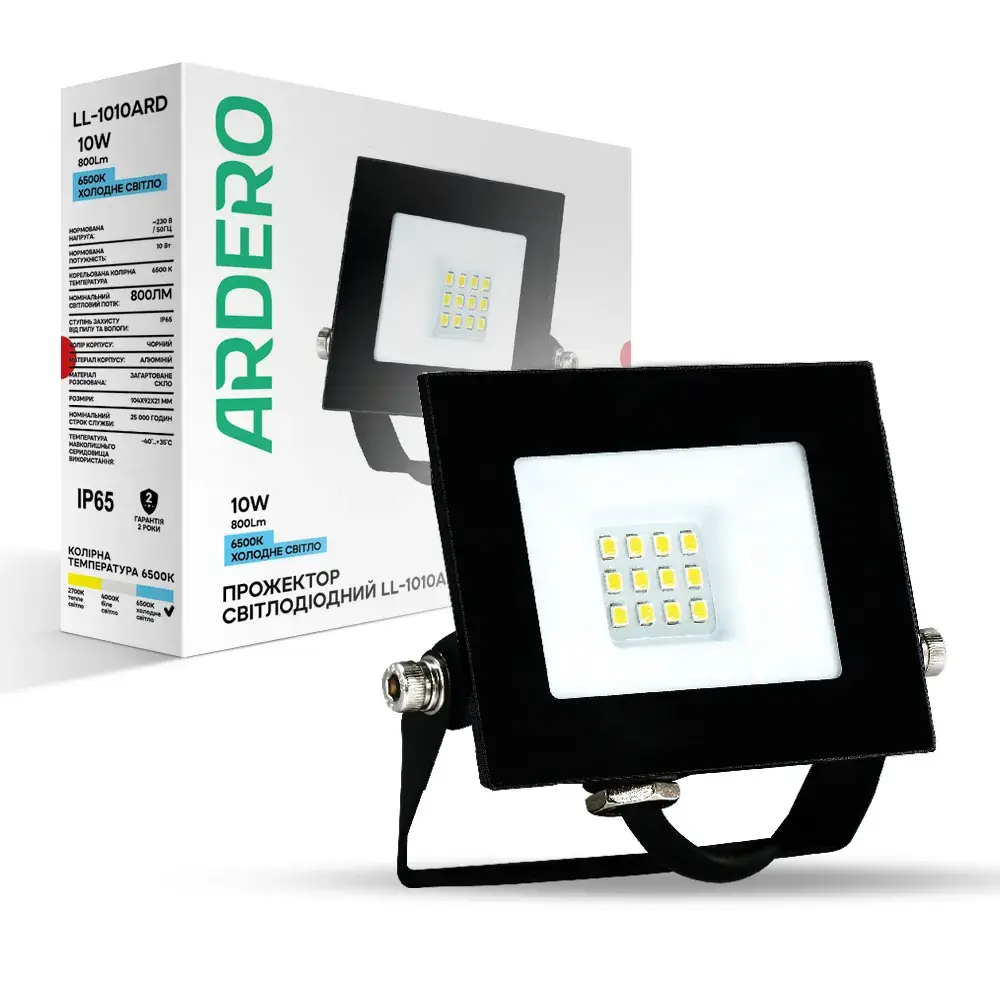 Світлодіодний прожектор Ardero LL-1010ARD 10Вт 6500K чорний - 384401