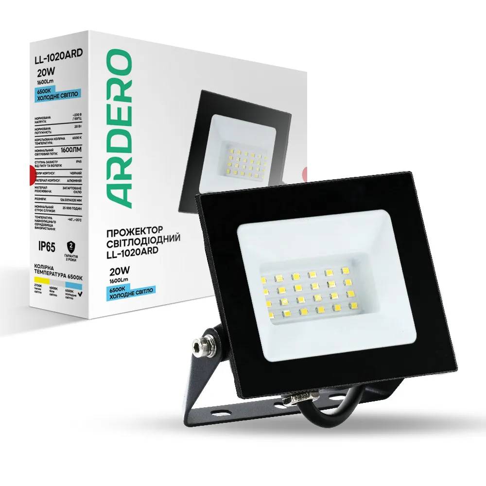Світлодіодний прожектор Ardero LL-1020ARD 20Вт 6500K чорний - 384404