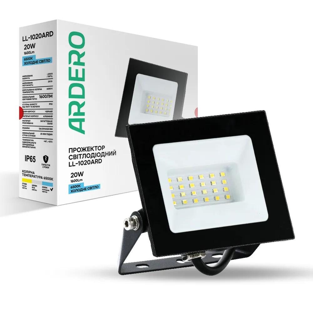 Світлодіодний прожектор Ardero LL-1020ARD 20Вт 6500K чорний - 384404