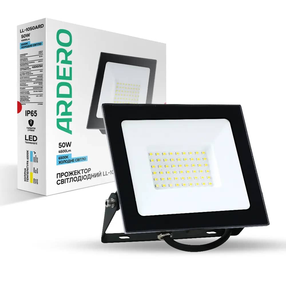 Світлодіодний прожектор Ardero LL-1050ARD 50Вт 6500K чорний - 808993252