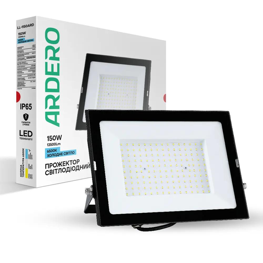 Світлодіодний прожектор Ardero LL-1150ARD 150Вт 6500K чорний - 767291835