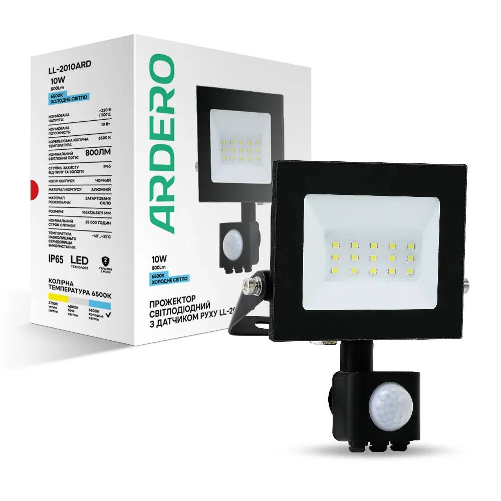 Світлодіодний прожектор Ardero LL-2010ARD 10Вт 6500K з датчиком руху чорний - 384425