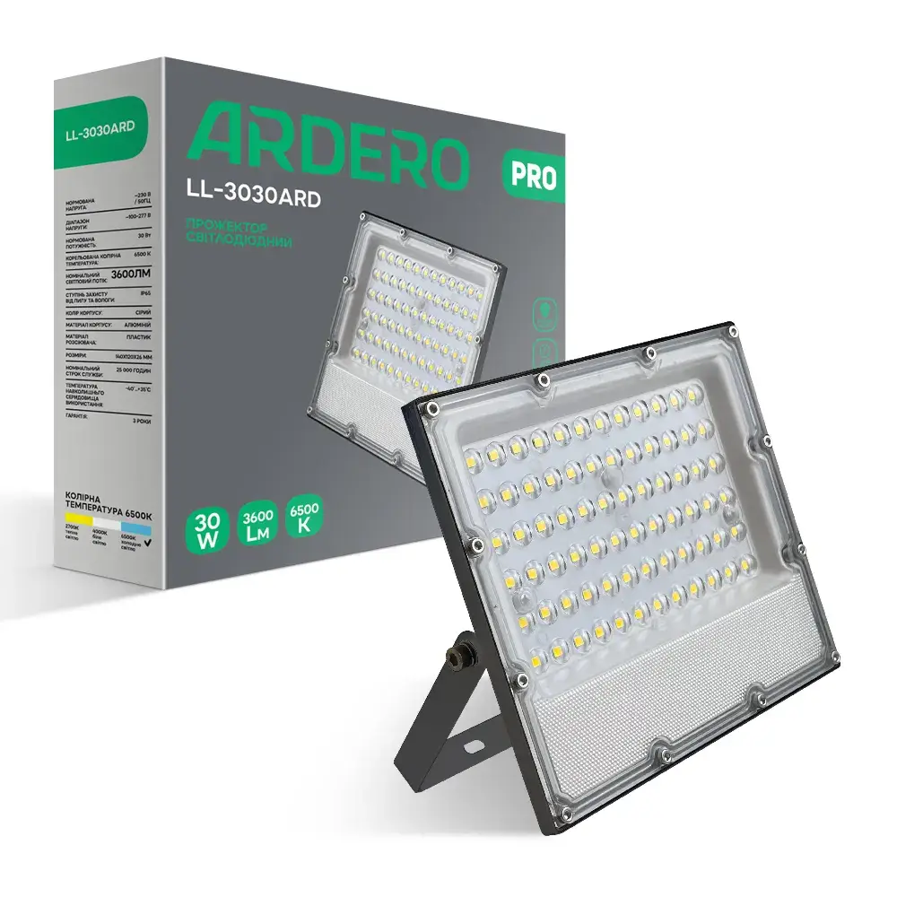 Світлодіодний прожектор Ardero LL-3030ARD PRO 30Вт 6500K сірий - 384440