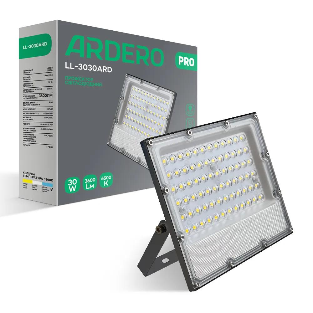 Світлодіодний прожектор Ardero LL-3030ARD PRO 30Вт 6500K сірий - 384440