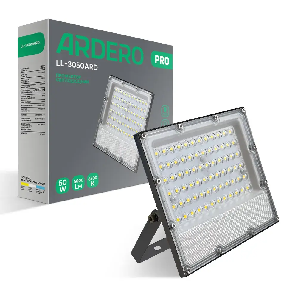 Світлодіодний прожектор Ardero LL-3050ARD PRO 50Вт 6500K сірий - 384443