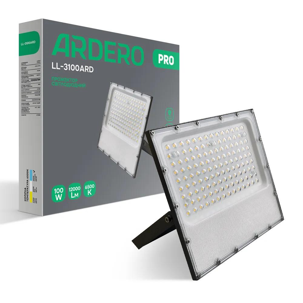 Світлодіодний прожектор Ardero LL-3100ARD PRO 100Вт 6500K сірий - 384446
