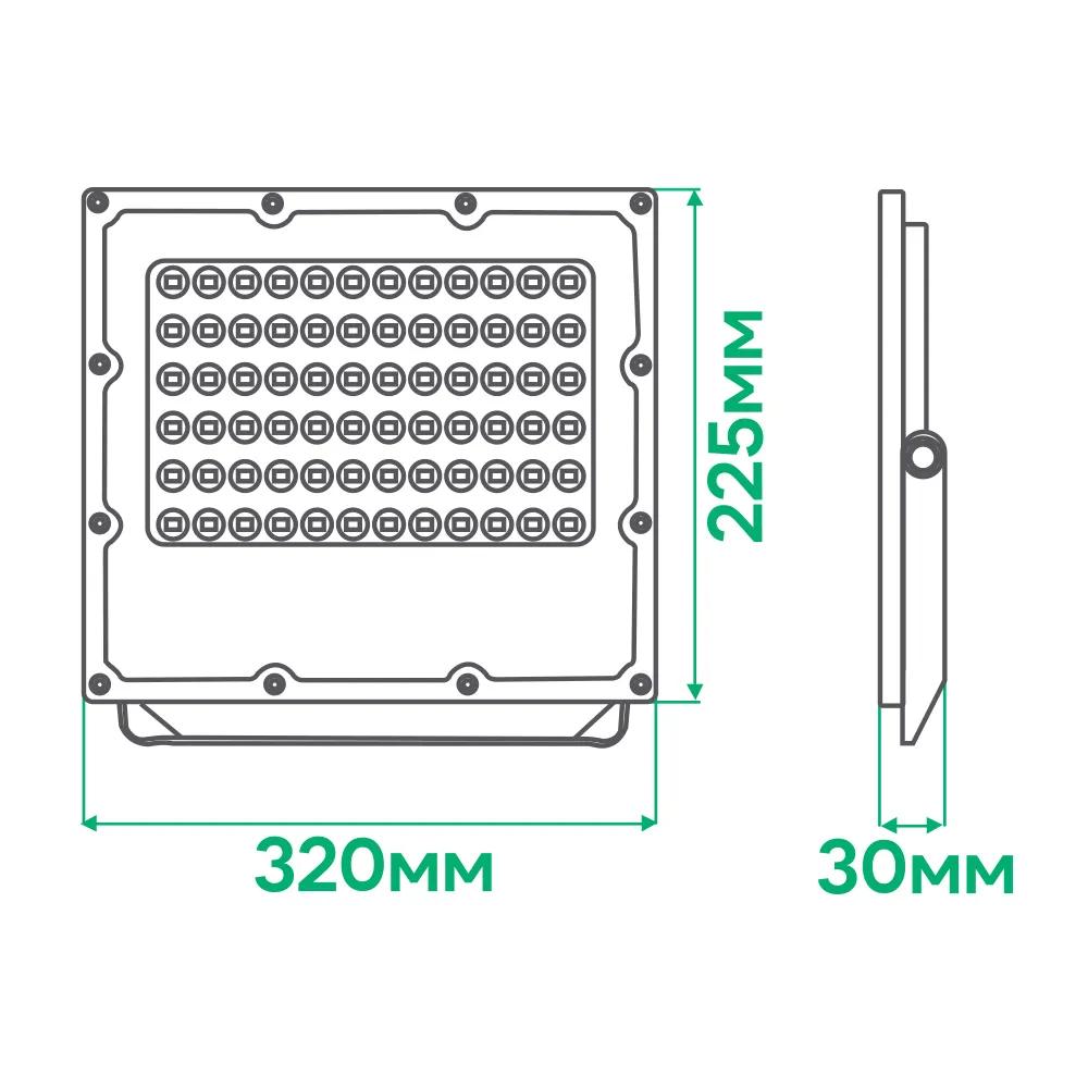 Светодиодный прожектор Ardero LL-3150ARD PRO 150Вт 6500K серый - 384450