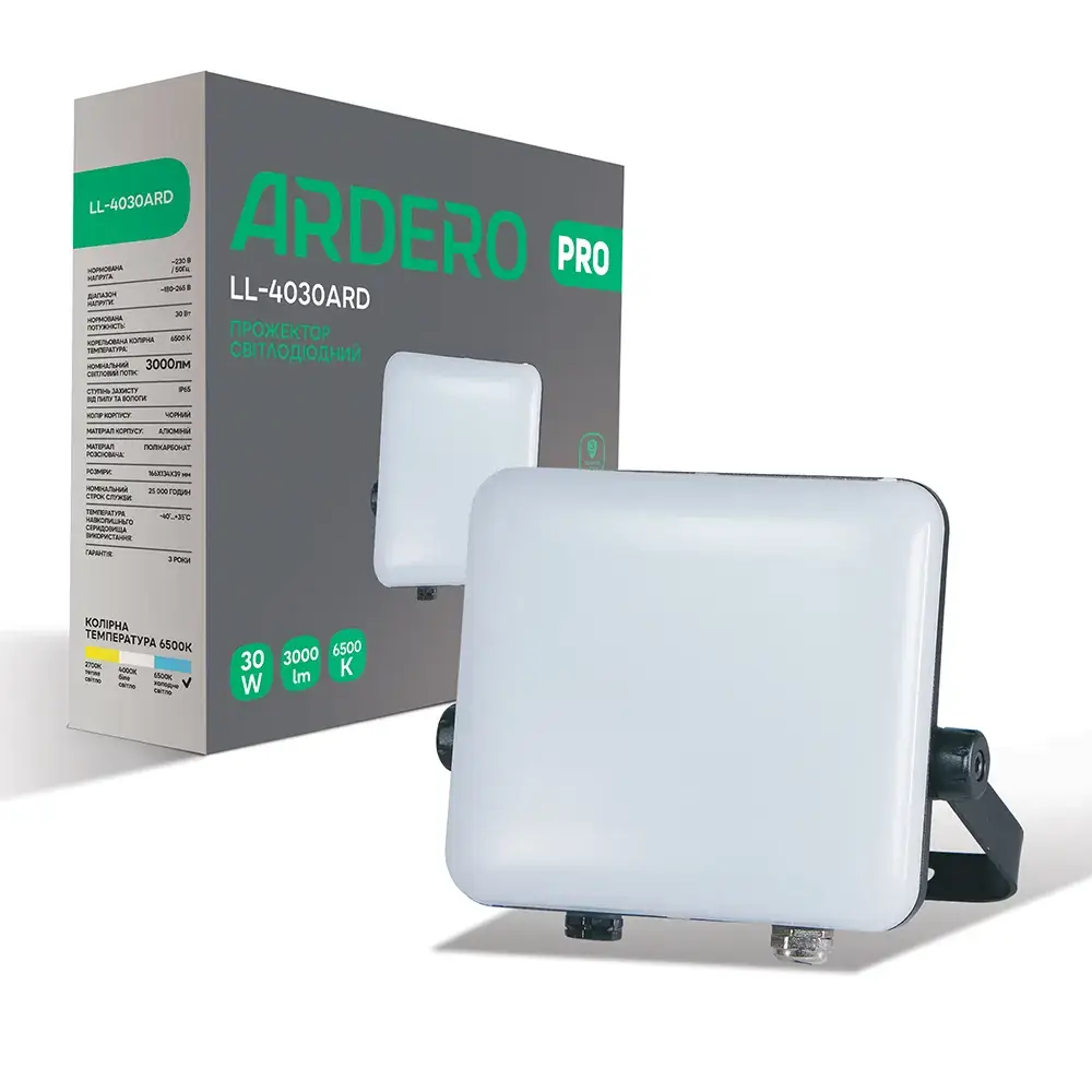 Світлодіодний прожектор Ardero LL-4030ARD PRO 30Вт 6500K чорний - 384458