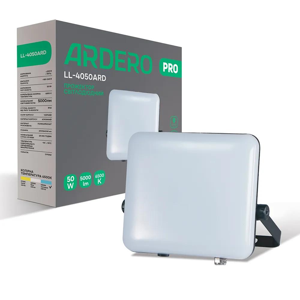Світлодіодний прожектор Ardero LL-4050ARD PRO 50Вт 6500K чорний - 384461