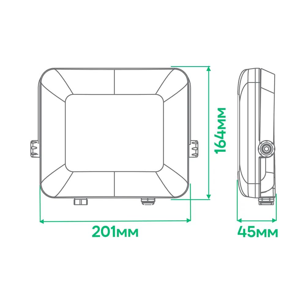 Світлодіодний прожектор Ardero LL-4050ARD PRO 50Вт 6500K чорний - 384462