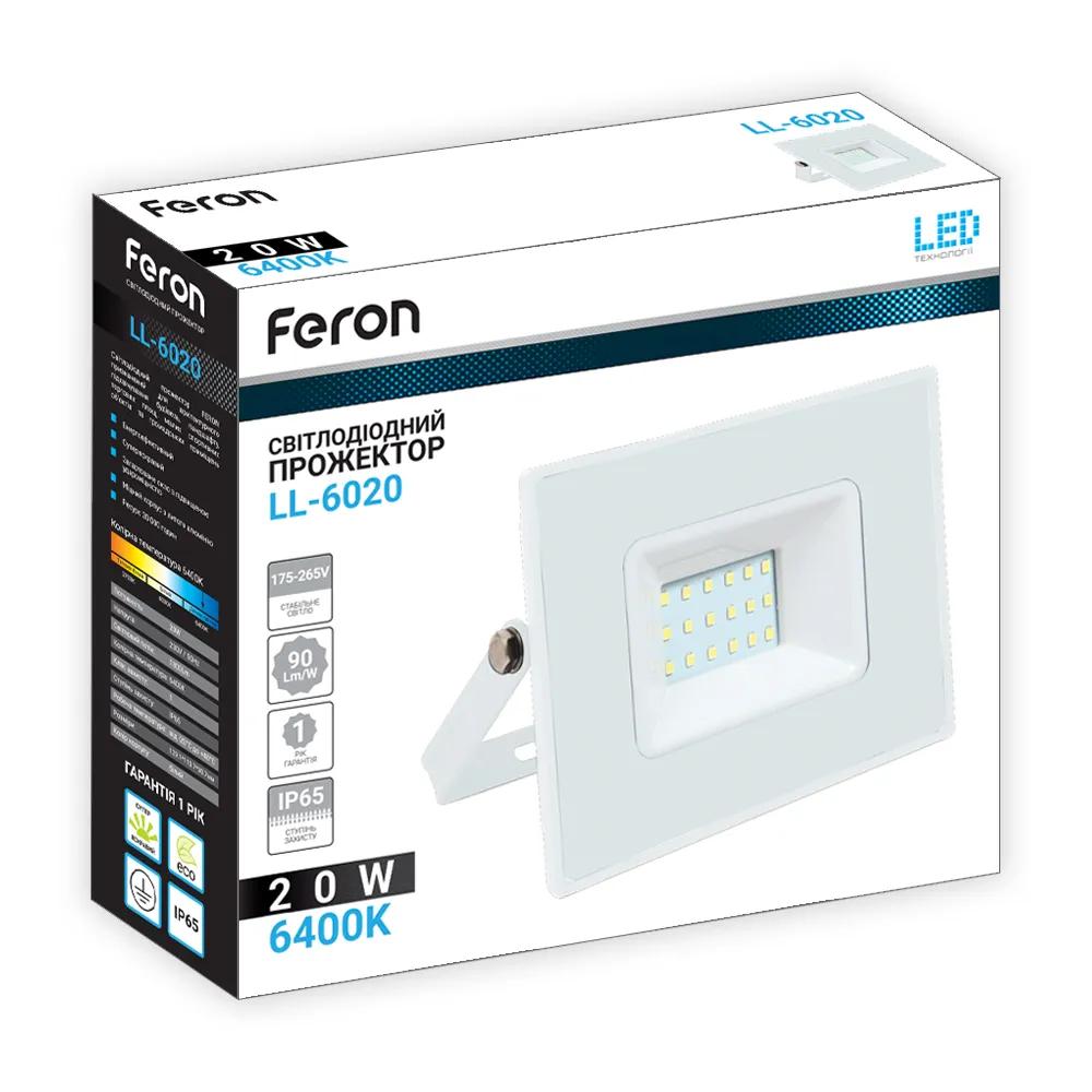 Світлодіодний прожектор Feron LL-6020 20Вт 6400K білий - 384468