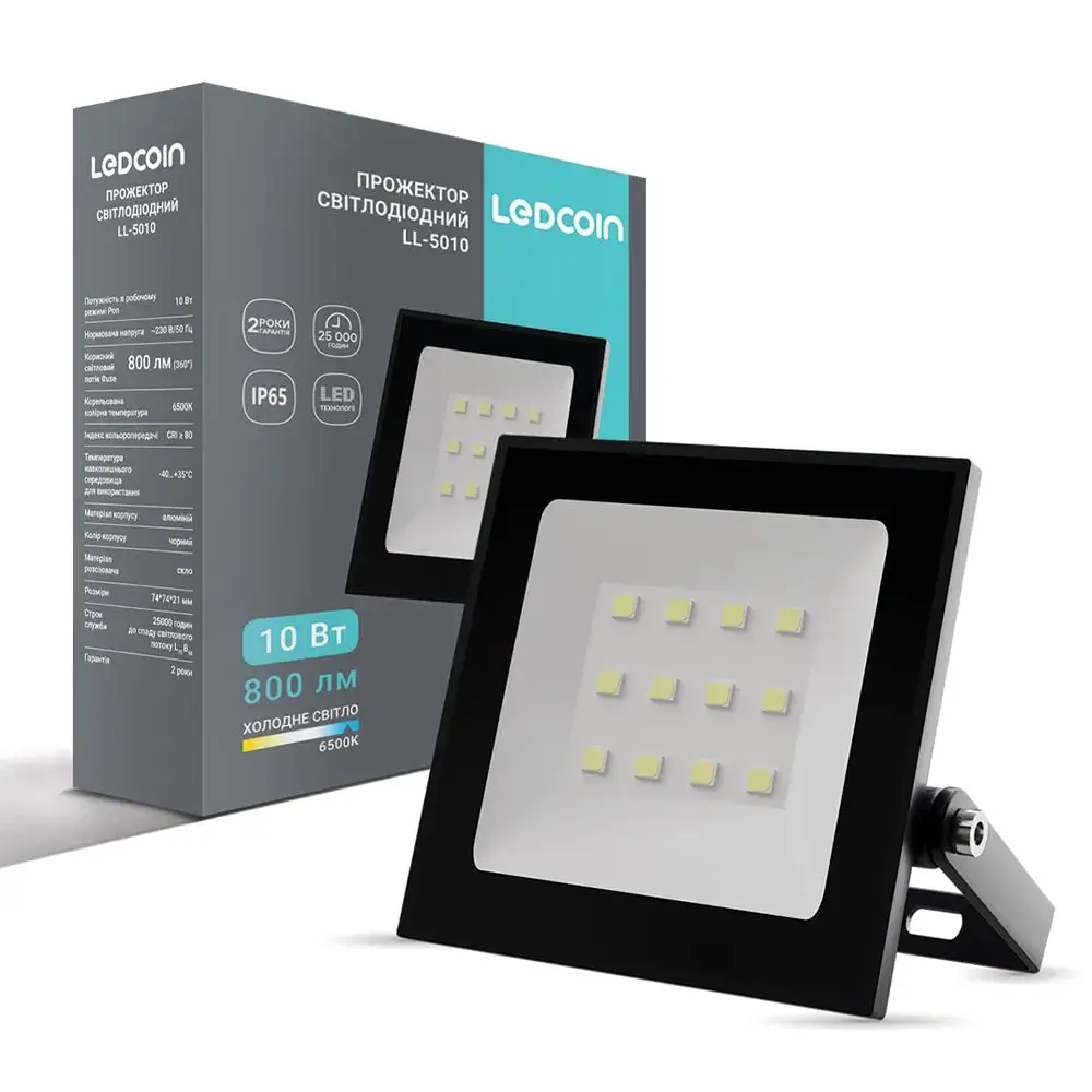 Світлодіодний прожектор Ledcoin LL-5010 10Вт 6500K чорний - 384470