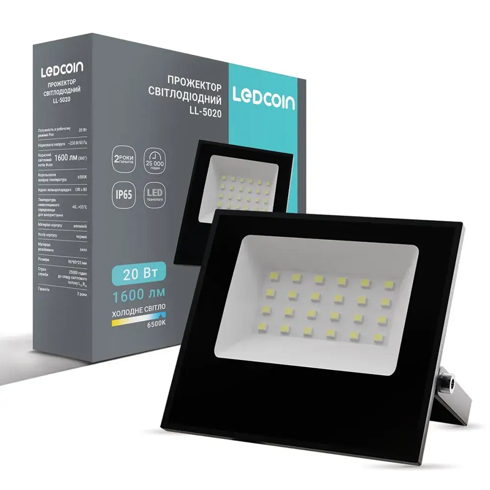 Світлодіодний прожектор Ledcoin LL-5020 20Вт 6500K чорний - 384473