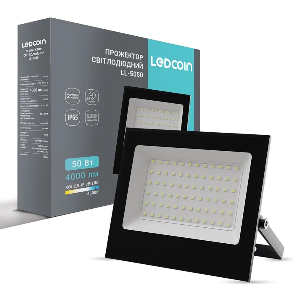 Світлодіодний прожектор Ledcoin LL-5050 50Вт 6500K чорний - 384479