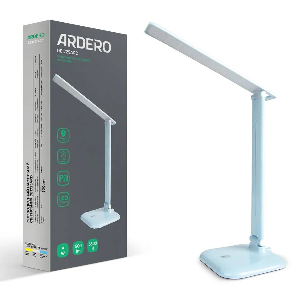 Світлодіодний настільний світильник Ardero DE1725ARD 9Вт 6500K голубий - 385449