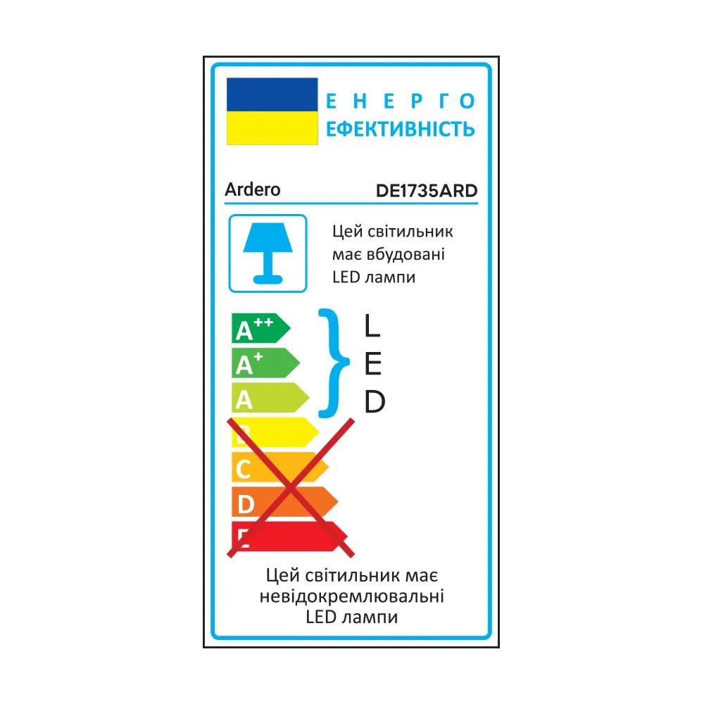 Світлодіодний настільний світильник Ardero DE1735ARD 16Вт білий - 385466