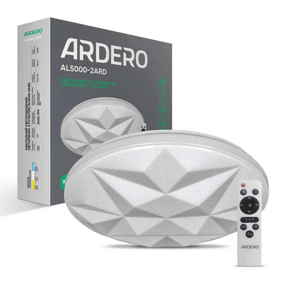 Світлодіодний світильник Ardero AL5000-2ARD AMBER 72Вт білий - 385515