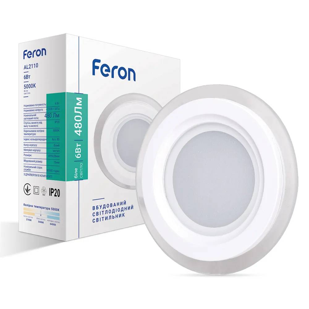 Светодиодный светильник Feron AL2110 6Вт 5000K белый - 385590