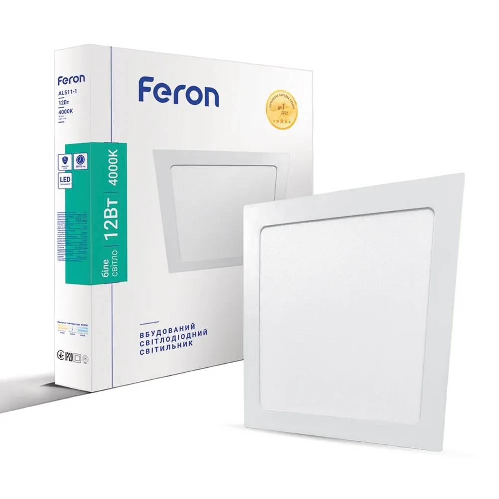 Светодиодный светильник Feron AL511-1 12Вт 4000K - 385639