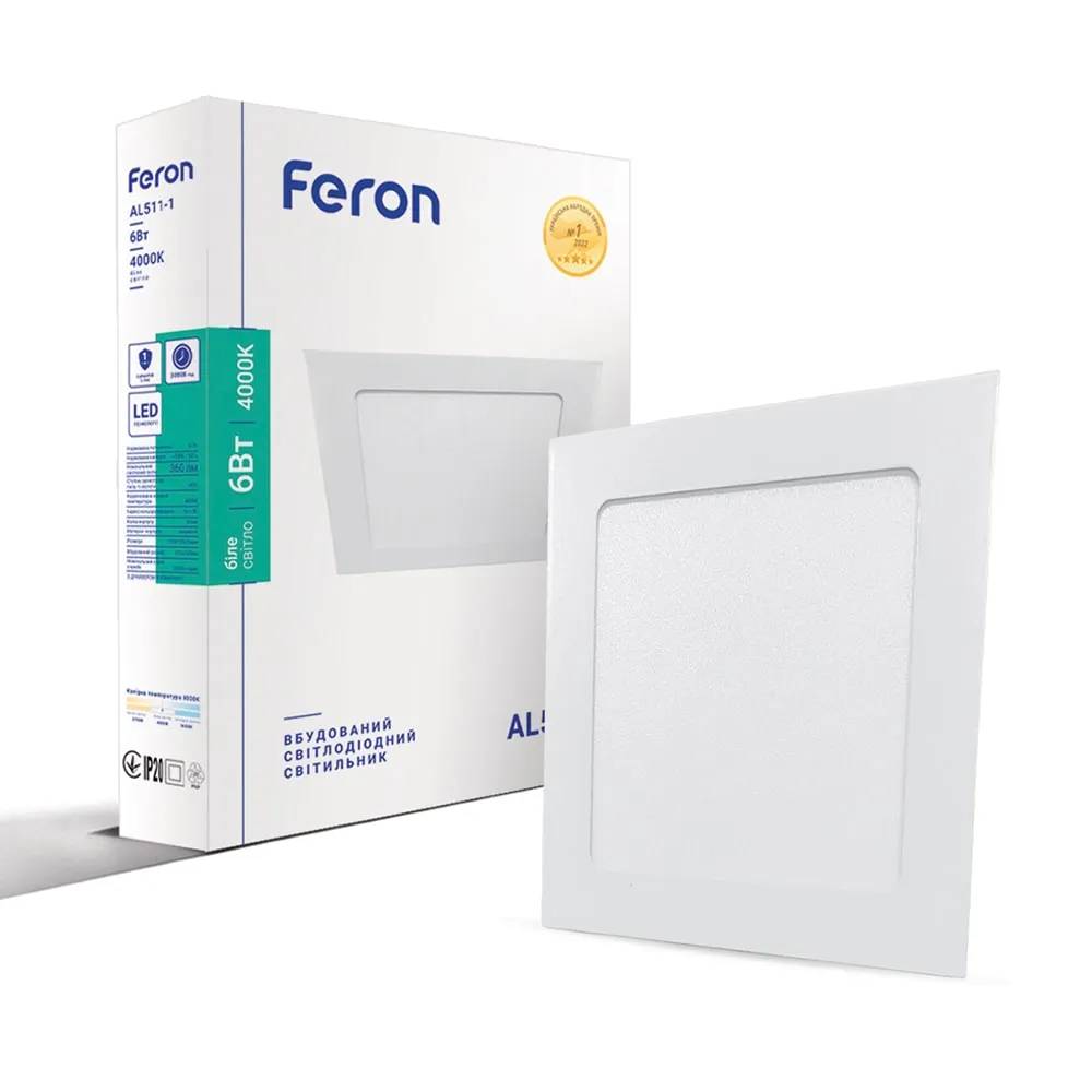 Світлодіодний світильник Feron AL511-1 6Вт 4000K - 385648