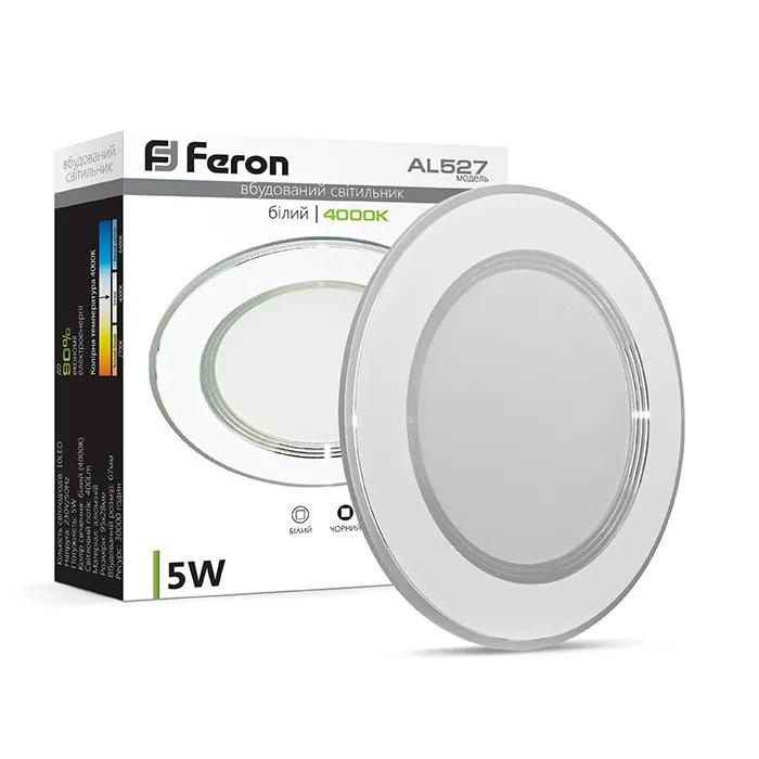 Світлодіодний світильник Feron AL527 5Вт 4000K - 385661