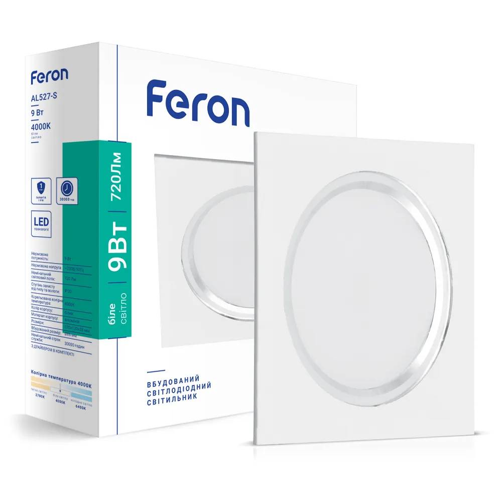 Светодиодный светильник Feron AL527-S 9Вт 4000K - 385675