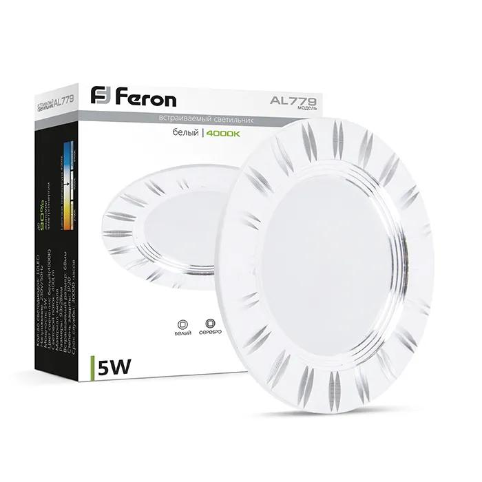 Світлодіодний світильник Feron AL779 5Вт 4000K білий - 385685