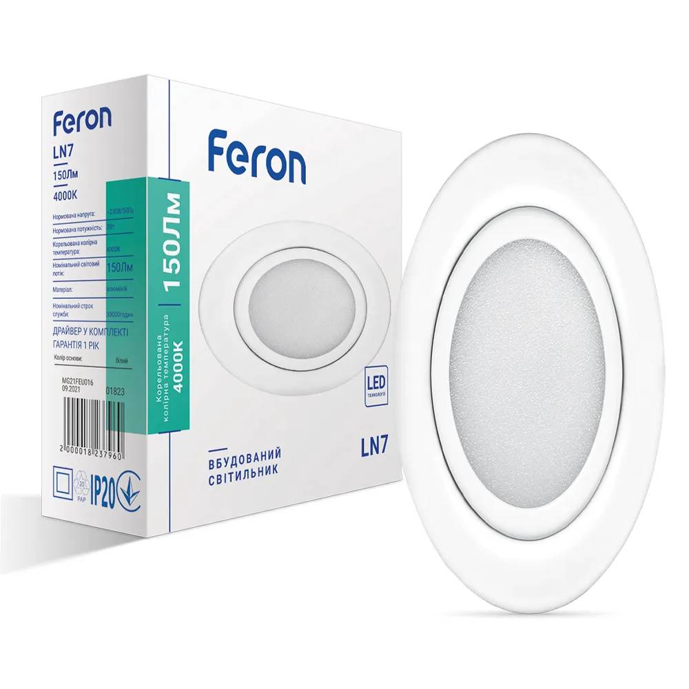 Светодиодный светильник Feron LN7 3Вт 4000K белый - 385699