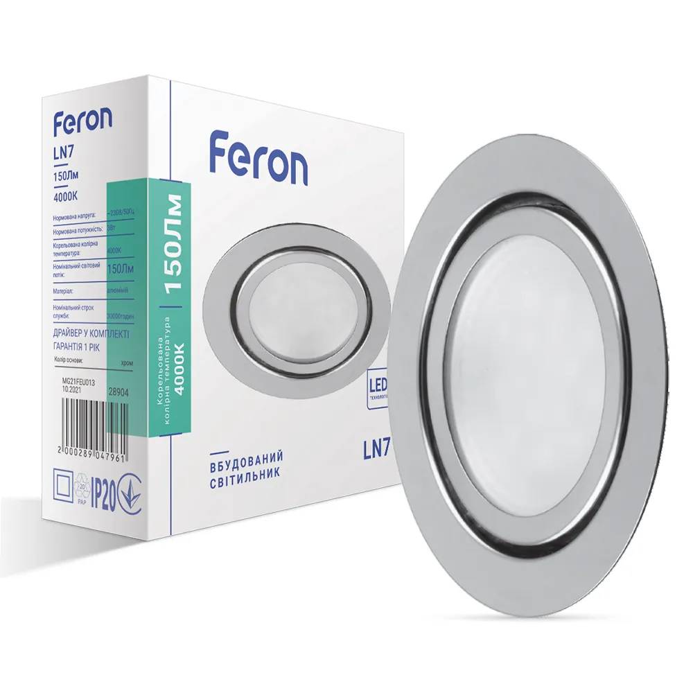Світлодіодний світильник Feron LN7 3Вт 4000K хром - 385702