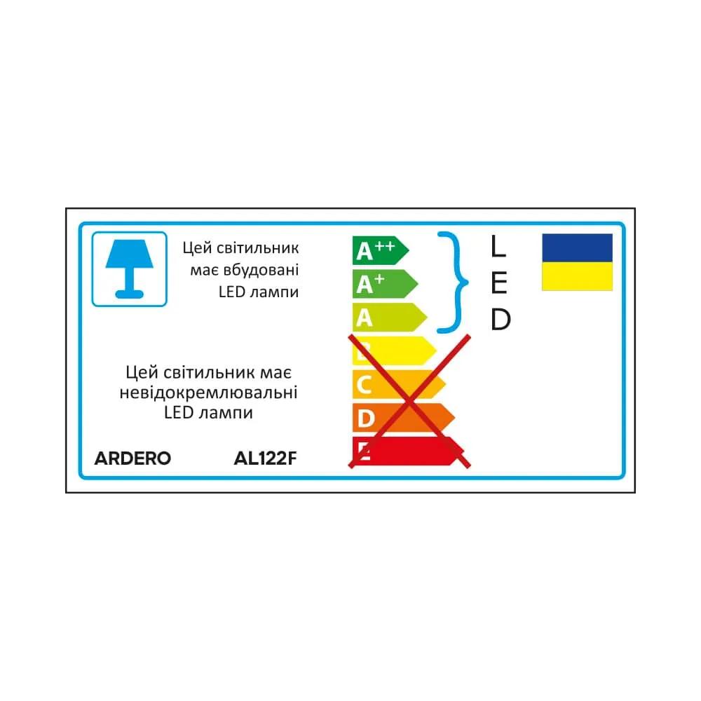 Светодиодный трековый поворотный светильник Ardero AL122F 40Вт 4000K - 385717