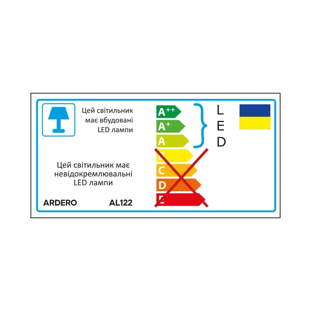 Світлодіодний трековий світильник Ardero AL122 40Вт 4000K чорний - 385738