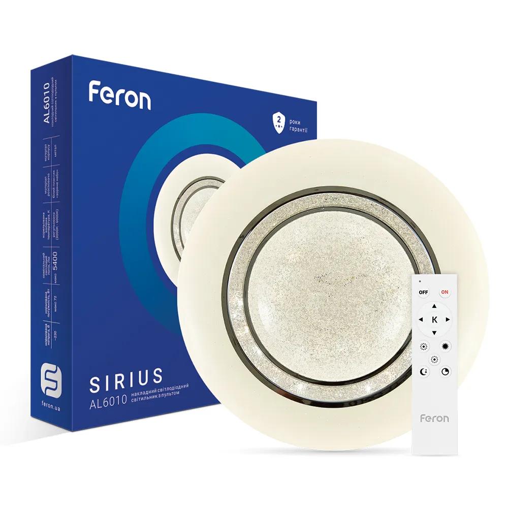 Світлодіодній накладний світильник Feron AL6010 SIRIUS 72Вт - 385836