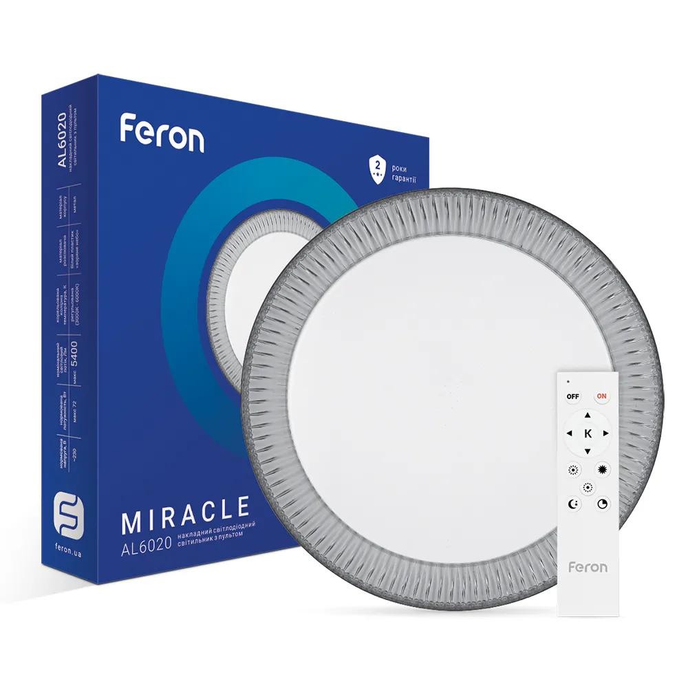 Світлодіодній накладний світильник Feron AL6020 MIRACLE 72Вт - 385839