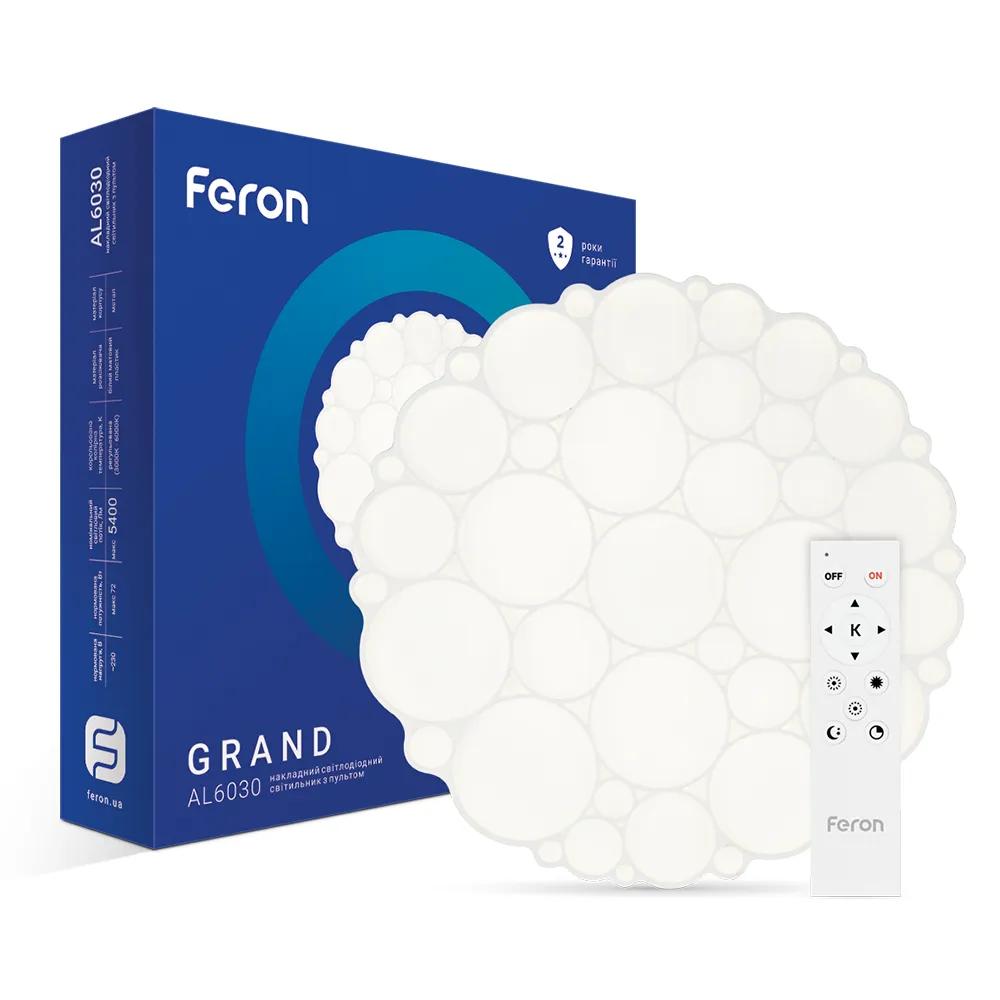 Світлодіодній накладний світильник Feron AL6030 GRAND 72Вт - 385842