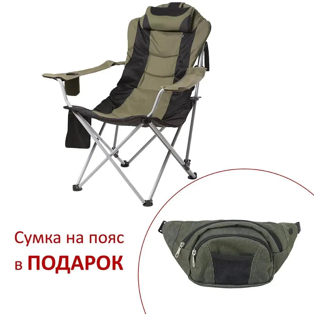 Крісло розкладне Вітан Директор d19 мм, зелений - 386777