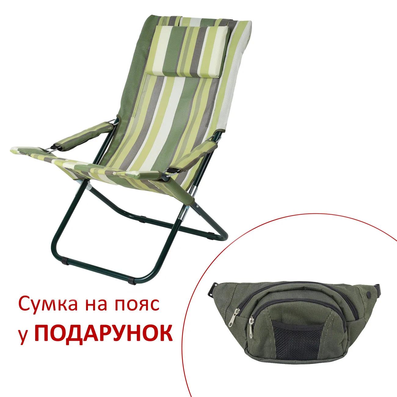 Шезлонг "Горизонт" d25 мм (Текстилен, Зелена смуга) - 386904
