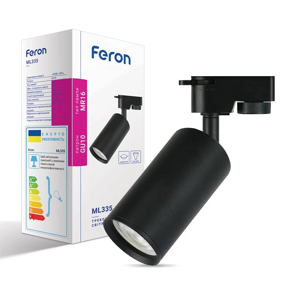 Трековый светильник Feron ML335 под лампу черный - 387340