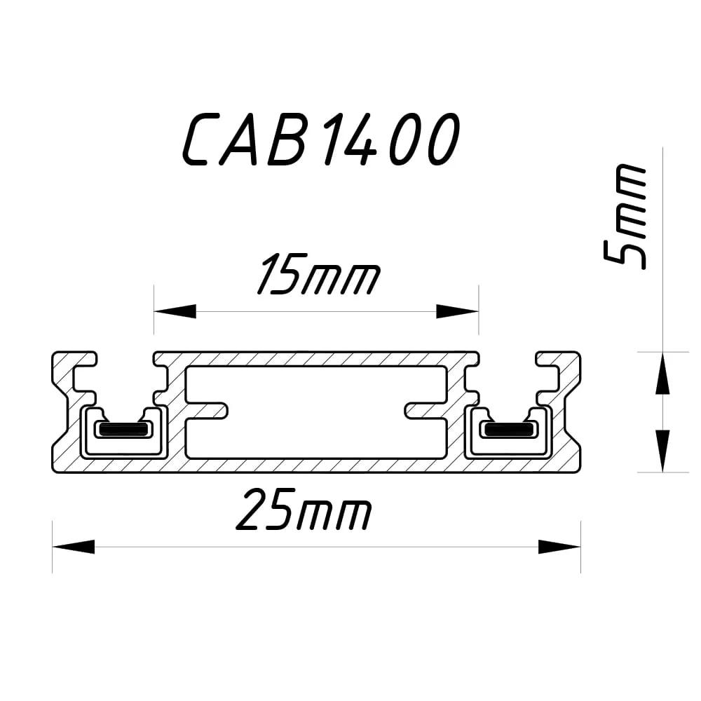 Шинопровод Ardero CAB1400 ULTRA черный накладной 2м - 387569