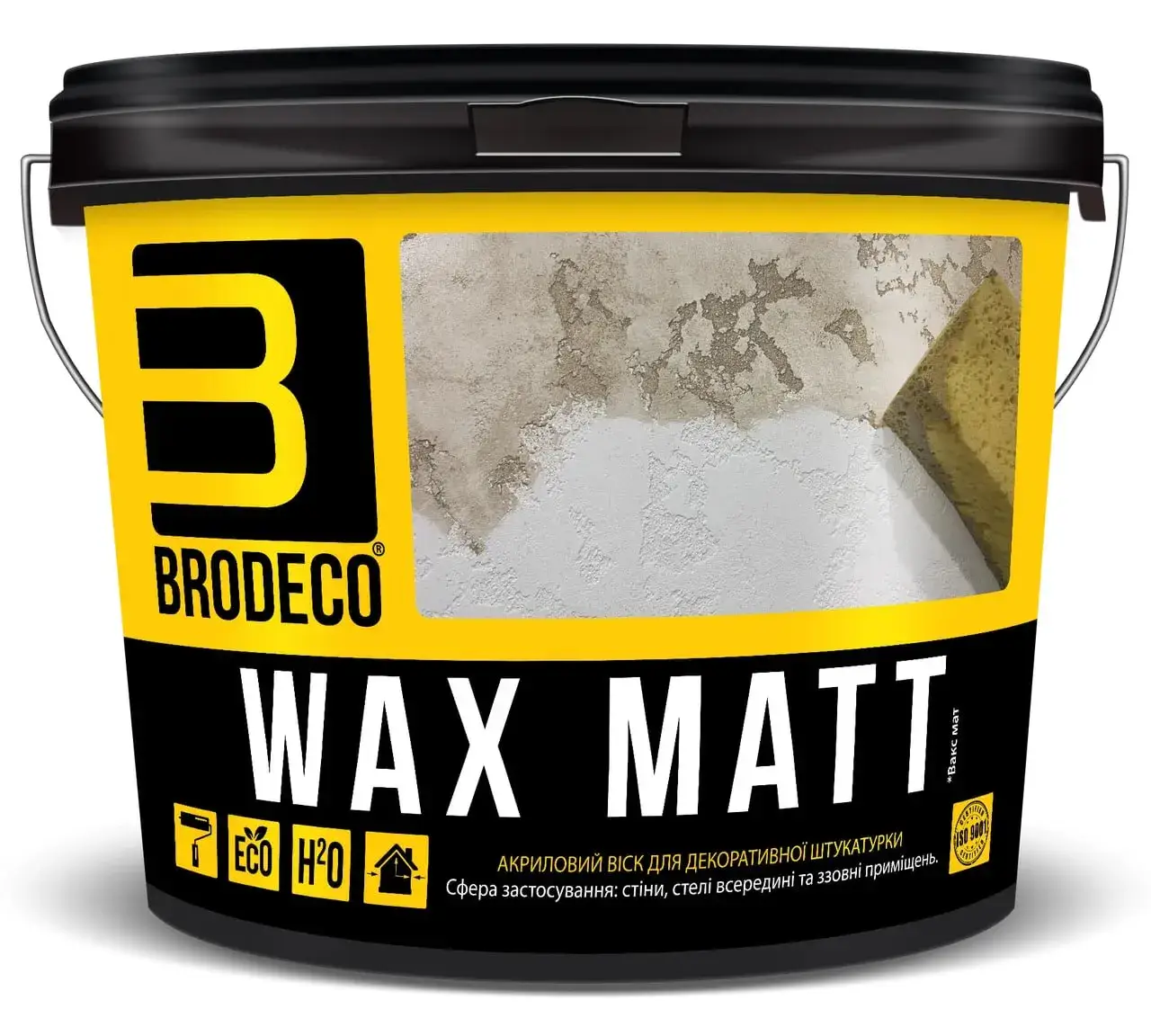 Віск для штукатурки Wax Matt Brodeco 1л - 388365
