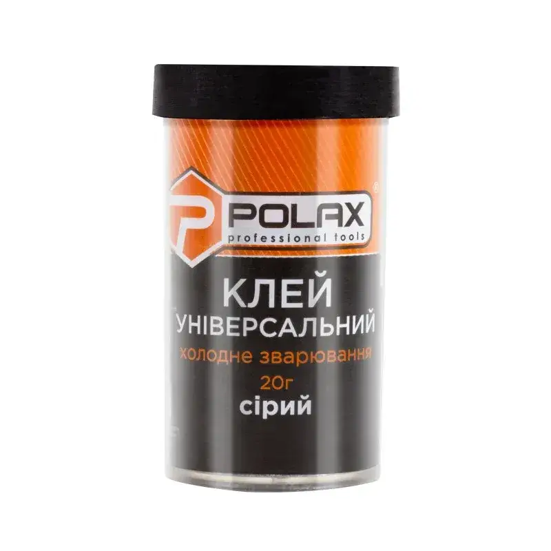 Клей универсальный Polax холодная сварка, серый 20 гр (32-060) - 389984