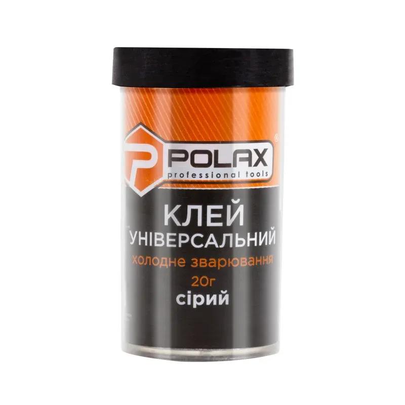 Клей универсальный Polax холодная сварка, серый 20 гр (32-060) - 389984