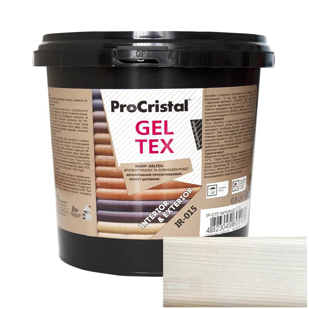 Лазур водно-дисперсійна акрилова антисептична ProCristal Geltex IР-015, 0,8 л, білий - 394815