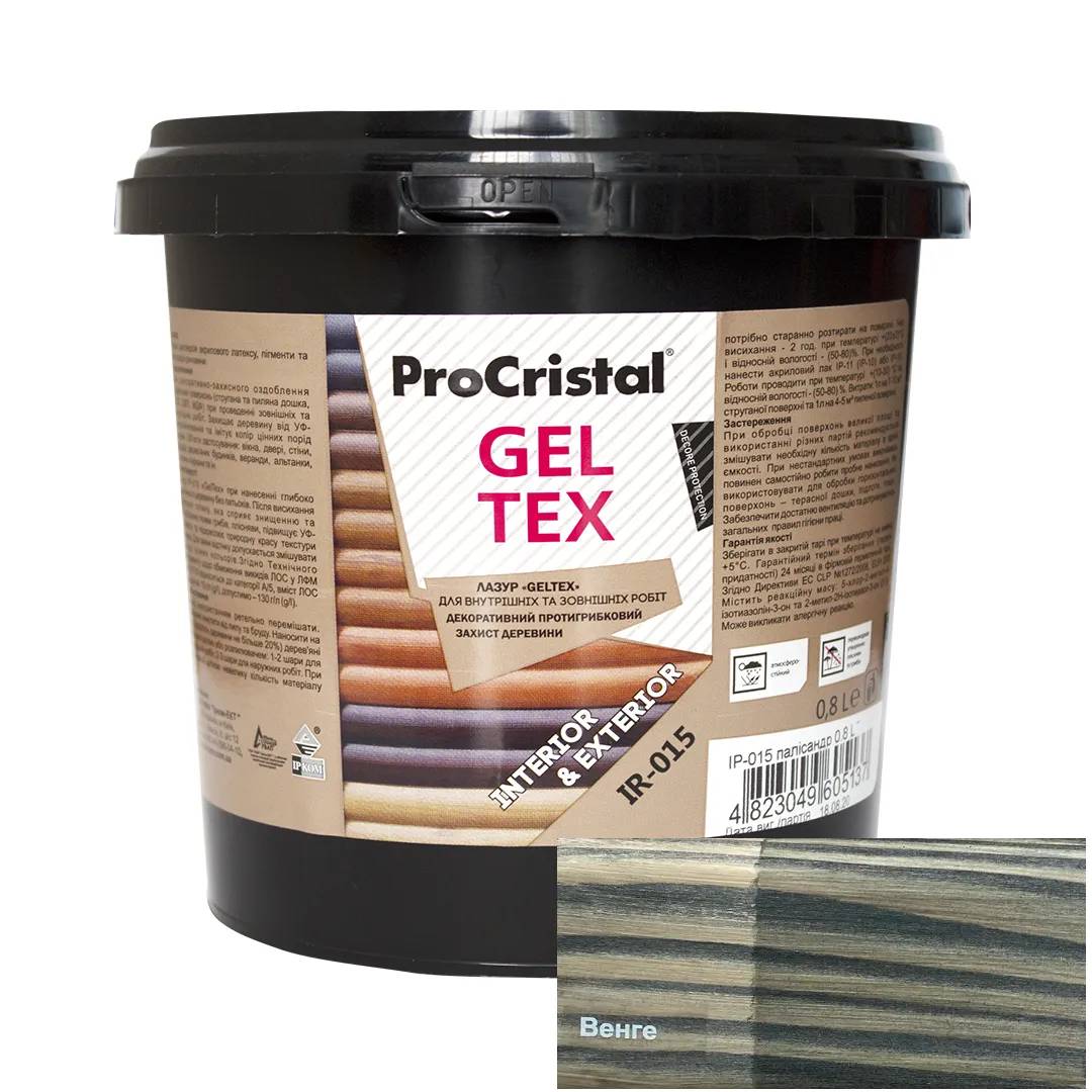 Лазур водно-дисперсійна акрилова антисептична ProCristal Geltex IР-015, 0,8 л, венге - 394820