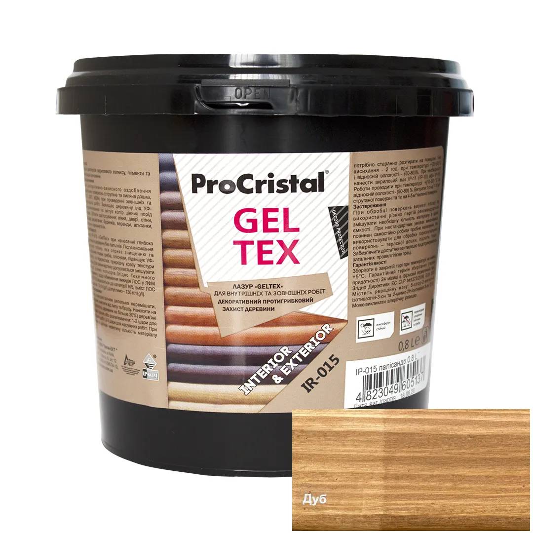 Лазурь водно-дисперсионная акриловая антисептическая ProCristal Geltex IР-015, 0,8 л, дуб - 394835