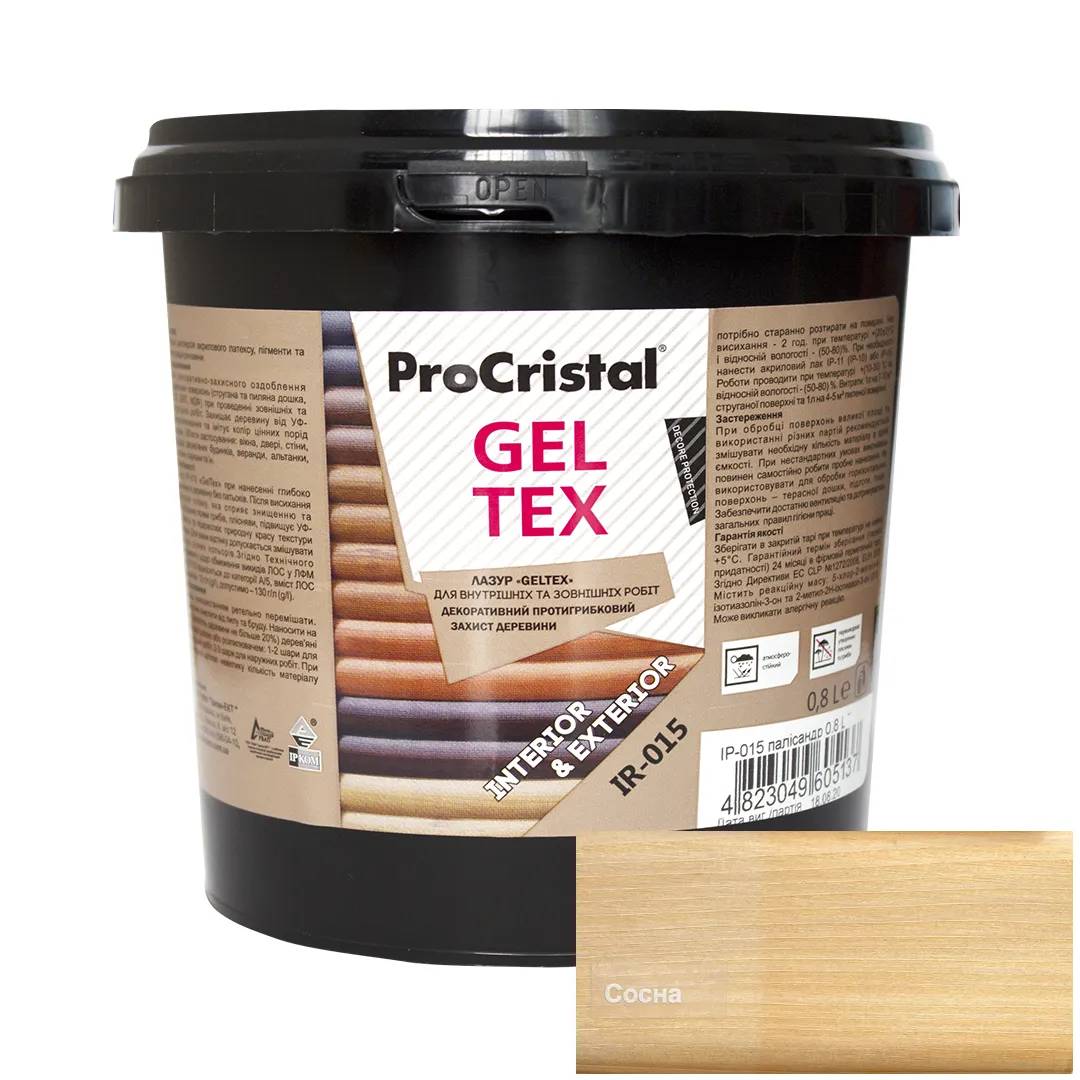 Лазур водно-дисперсійна акрилова антисептична ProCristal Geltex IР-015, 0,8 л, сосна - 394850